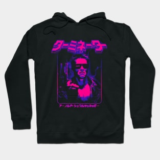 The Terminator: T-800 Hoodie